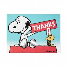 Morgellons - Thanks Tea " Fantastic Recipes"