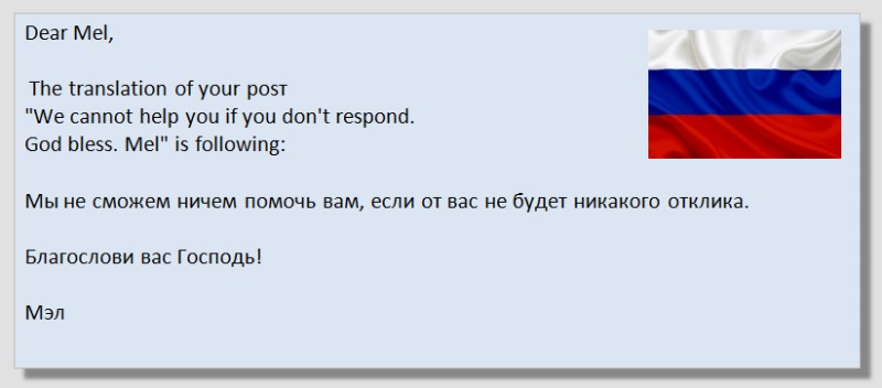 Morgellons - Welcome to the Russian Federation